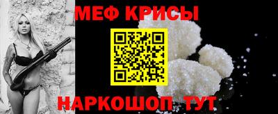 jwh Балаково