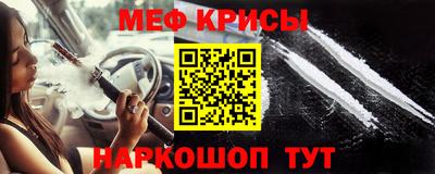 jwh Балаково