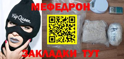 ALPHA-PVP Балашиха