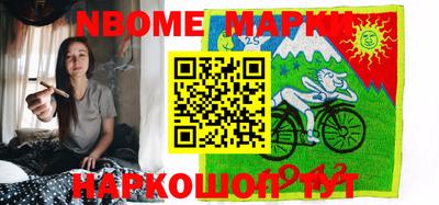 jwh Балаково