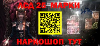 ALPHA-PVP Балашиха