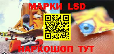 jwh Балаково