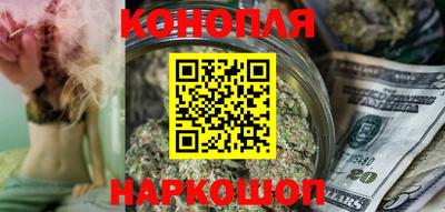 ALPHA-PVP Балашиха