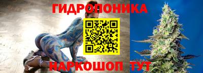 jwh Балаково