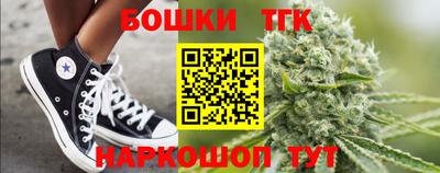 ALPHA-PVP Балашиха