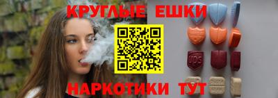jwh Балаково