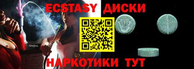 jwh Балаково