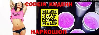 jwh Балаково